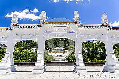 The Entrance of Taiwan National Palace Museum. Editorial Stock Photo