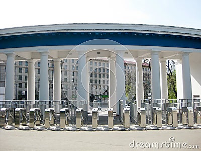 Entrance to Dynamo football stadium Stock Photo