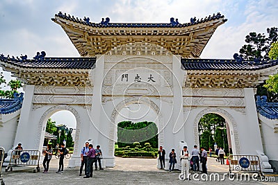 Chiang Kai-shek Memorial Site Gate, Taipei, Republic of China, Taiwan Editorial Stock Photo