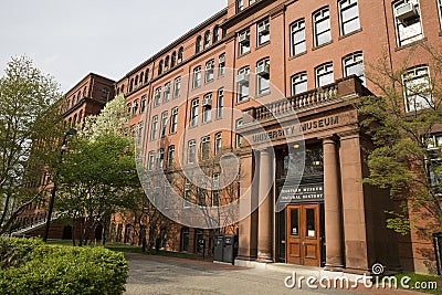 Entrance to the Harvard Museum of Natural History in Cambridge, MA, USA Stock Photo