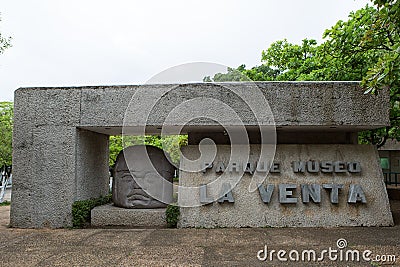 The entrance to the La Venta Olmec archeological museum in Villa Editorial Stock Photo