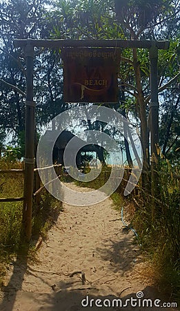 Entrance to Lazy Beach Stock Photo