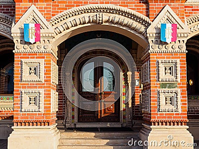 Entrance to the official residence of the Ambassador Extraordinary and Plenipotentiary of the French Republic to the Russia Editorial Stock Photo