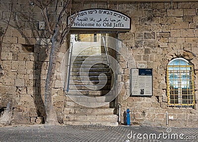 Entrance to the old town from the embankment of old city Yafo in Tel Aviv-Yafo in Israel Editorial Stock Photo