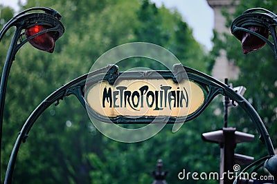 Entrance to the Paris Metro Editorial Stock Photo