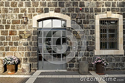 Entrance to Piligrim`s residence in Tiberias Editorial Stock Photo