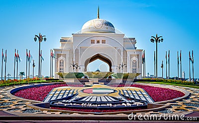 Entrance to Presidential Palace in Abu Dhabi Stock Photo
