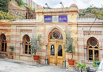 Entrance to public sulfur bath in Tbilisi, Georgia Editorial Stock Photo