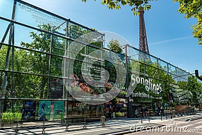 Entrance to the Quai Branly Jacques Chirac Museum in Paris Editorial Stock Photo