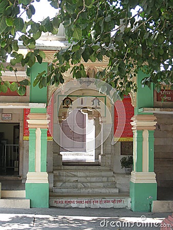 Entrance to Vishnu Temple