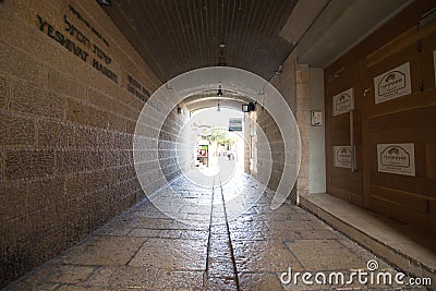 The entrance to the Western Wall Yeshiva in the Jewish Quarter of Jerusalem Editorial Stock Photo