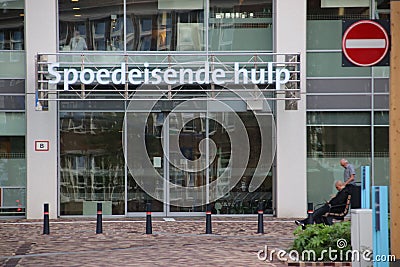 Entrance trauma center Erasmus Medical Center part of the university of Rotterdam in The Netherlands. Editorial Stock Photo