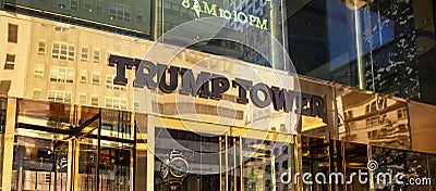 Entrance of Trump Tower on Fifth Avenue in midtown Manhattan. Editorial Stock Photo