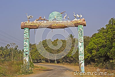 Entry to Ranganathittu bird sanctuary Stock Photo