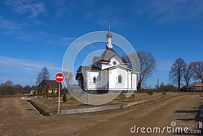 Epiphany Church in the village of Godenovo, Yaroslavl region Stock Photo