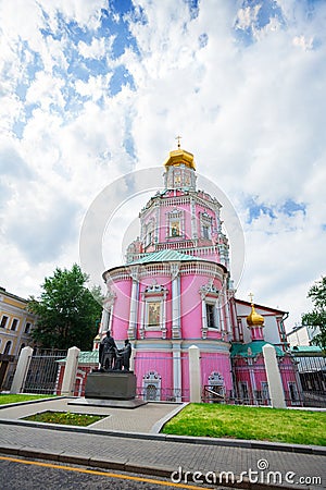 Epiphany Monastery in summer during day Stock Photo