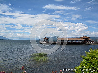 Erhai Lake Stock Photo