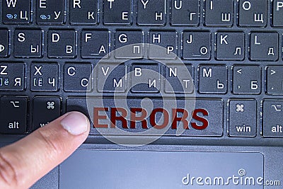 Error - act or statement that is not right or true or proper, text concept button on keyboard Stock Photo