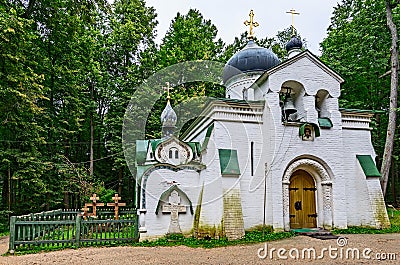 Estate of Abramtsevo, Moscow region, Russia. Stock Photo