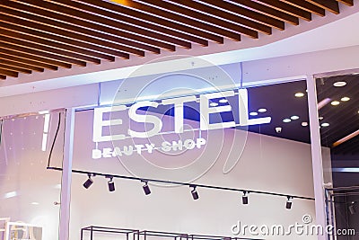 estel beauty shop neon light store sign close-up. entrance of perfumery and cosmetics shop. Astana Nur-Sultan, Kazakhstan - 10.24. Editorial Stock Photo