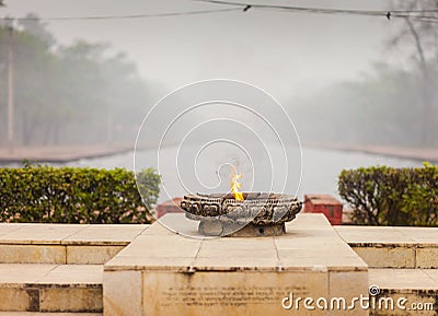 Eternal Peace Flame, Lumbini Monastic Zone Stock Photo