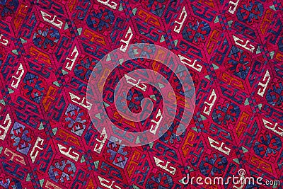 Ethnic embroidery pattern Stock Photo