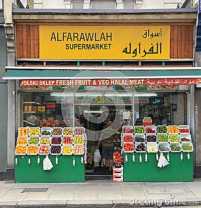 Ethnic food store Editorial Stock Photo