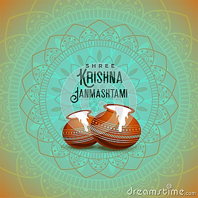 Ethnic hindu shree krishna janmashtami festival background Vector Illustration