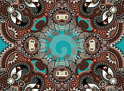 Ethnic horizontal authentic decorative paisley Vector Illustration