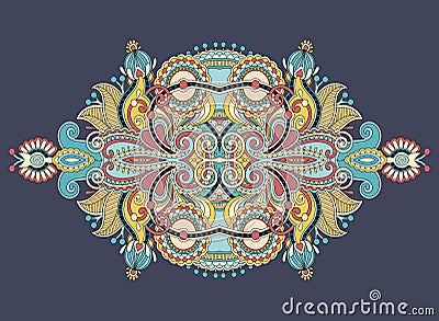 Ethnic horizontal authentic decorative paisley Vector Illustration