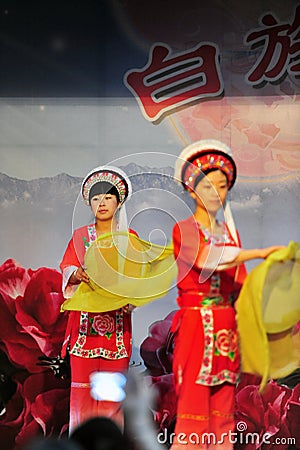 Ethnic minority dancing Editorial Stock Photo