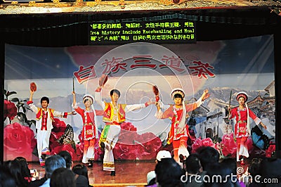 Ethnic minority dancing Editorial Stock Photo