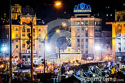 Euromaidan Editorial Stock Photo