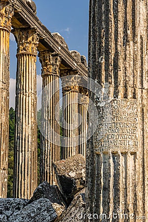 Euromus or Euromos Ancient City. Temple of Zeus Lepsinos. Milas, Mugla, Turkey. Kyromos, Hyromos. Translation of: dedicated Stock Photo