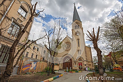 Evangelical Lutheran Cathedral of saints Peter and Paul in the area of Kitay-Gorod. Moscow, Russia Stock Photo