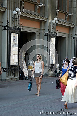 Evening Moscow Arbat Street Heat July Editorial Stock Photo