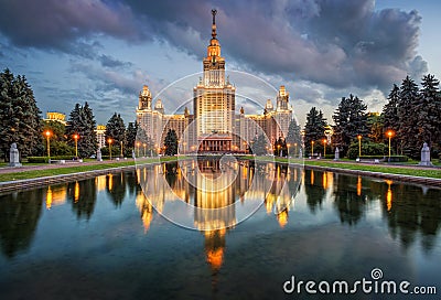 Evening Moscow State University Stock Photo