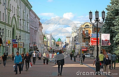 Evening summer view Bolshaya Pokrovskaya street Editorial Stock Photo