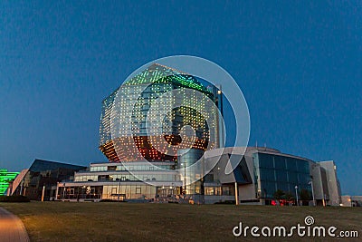 Evening view of the building of the National Library of Belarus in Min Stock Photo