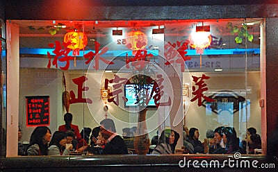 Evening View Chinese Restaurant in Chinatown Editorial Stock Photo