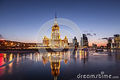 Evening view of the hotel `Radisson Royal`, Moscow Editorial Stock Photo
