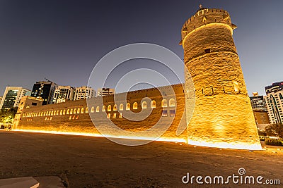 Evening view of Qasr Al Hosn fort in Abu Dhabi downtown, United Arab Emirate Stock Photo