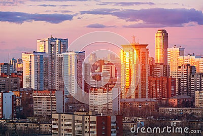 Evening view of Yekaterinburg, Russia Stock Photo