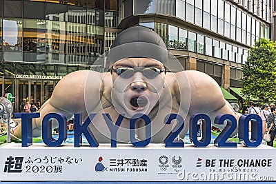 Event `Be the change Tokyo 2020` organized on the theme of the future Olympic Games in Tokyo in 2020. A huge inflatable structure Editorial Stock Photo