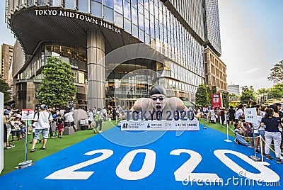 Event `Be the change Tokyo 2020` organized on the theme of the future Olympic Games in Tokyo in 2020. A huge inflatable structure Editorial Stock Photo