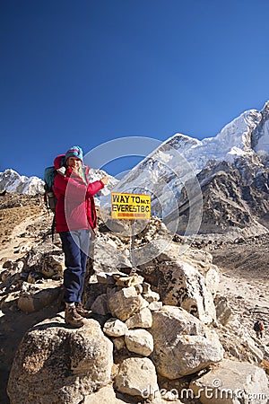 Everest Base Camp sign. Stock Photo