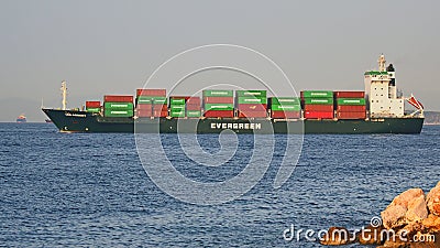 EVERGREEN UNI-ASSENT - PIRAEUS, GREECE Editorial Stock Photo