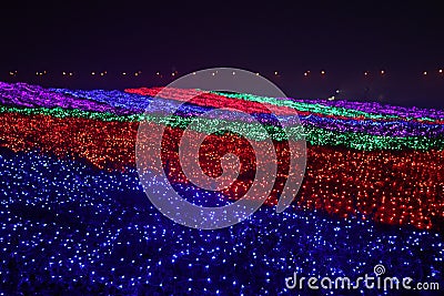 Coloured lights The rainbow falling Editorial Stock Photo