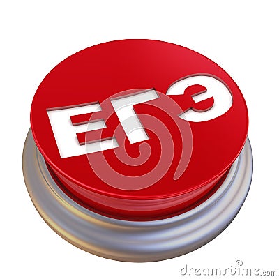Exam. Red button labeled. Translation text: `Unified State Exam` Stock Photo