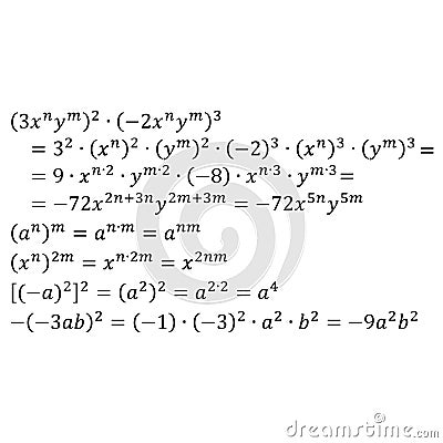 An example of algebraic multiplication of degrees with the same base square brackets degree in degree Vector Illustration